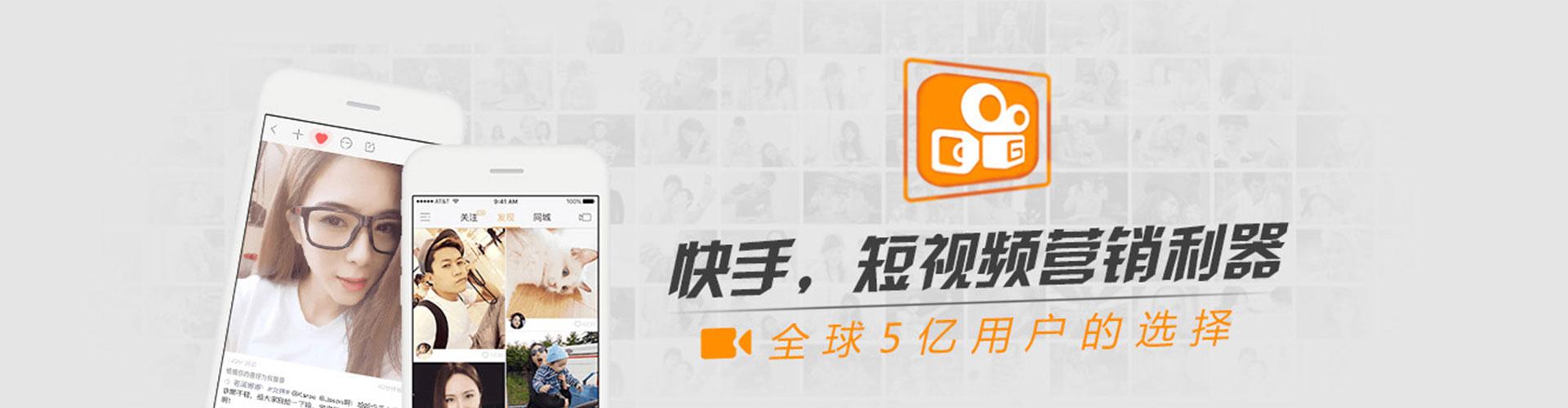 北门sem运营