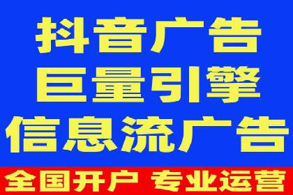 SEM账户托管优化案例分享