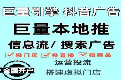 高效SEM推广代运营：提升品牌知名度的秘诀